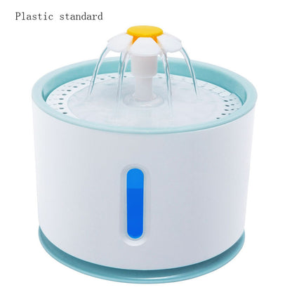 Pet USB Electric Water Feeder Lacks Water And Power